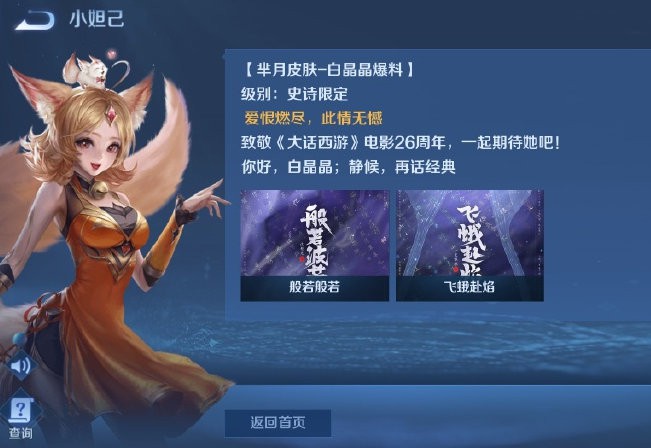 一款能赚钱的手机游戏推荐