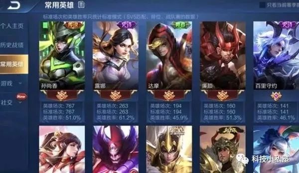 不花钱的手游游戏推荐