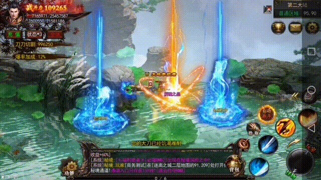 仙境传说手游鸟猎符文选择