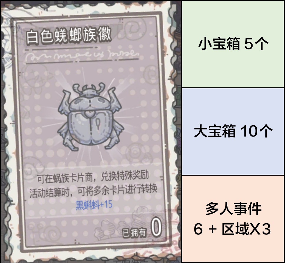 龙之谷手游屏幕旋转