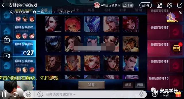 倩女幽魂手游折扣充值平台:为你带来更多福利和乐趣