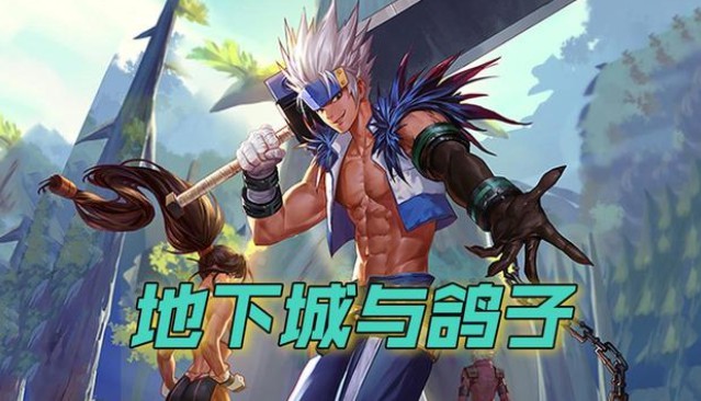 穿越火线手游极速联动