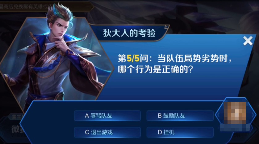 控制小兵打仗的手机游戏
