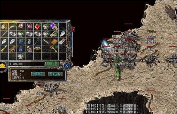 诛仙手游练器隐藏任务