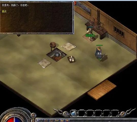 诛仙手游星辰怎么获得怎么捕捉