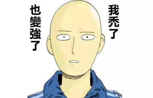 手机多人逃生游戏 手机多人逃生游戏