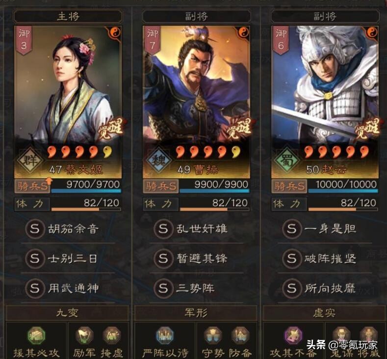 综合手游独立手游的区别 综合手游独立手游的区别