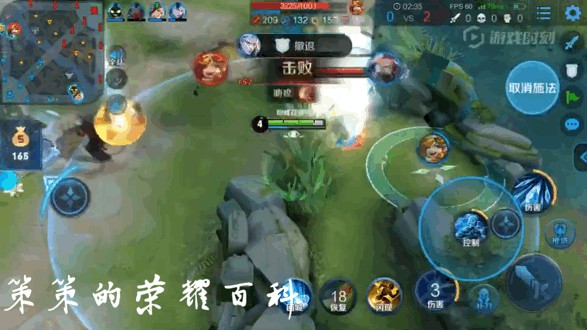 玩单机游戏自动退出