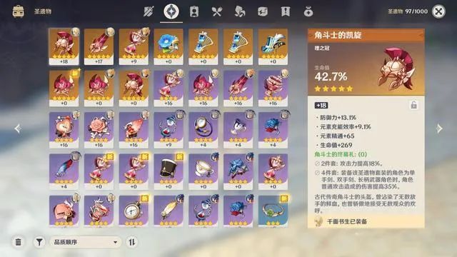 诛仙手游充值折扣平台