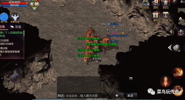天刀手游饮玉之殇奇遇怎么完成