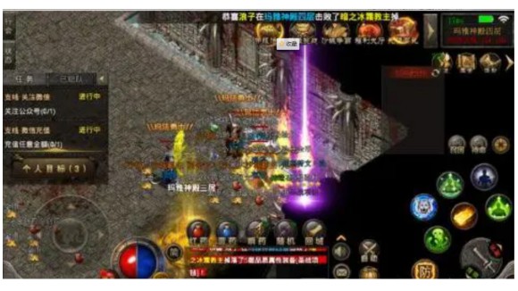 傲娇女友手游（傲娇女友手游推荐）