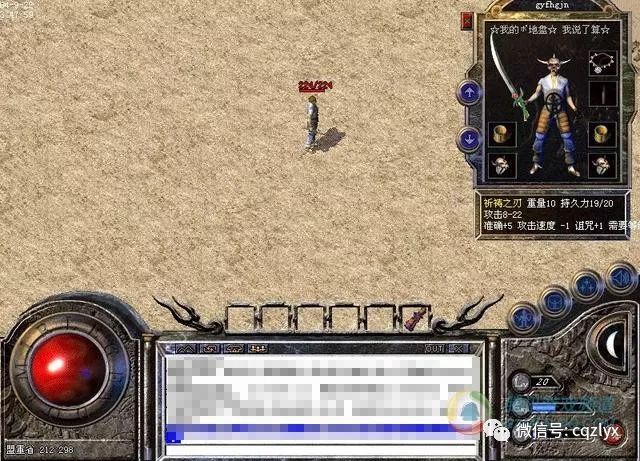 能联机的手机生存游戏有哪些