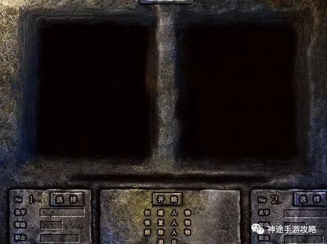 诛仙手游寻找青金之昙(诛仙手游寻找青金之昙怎么办)