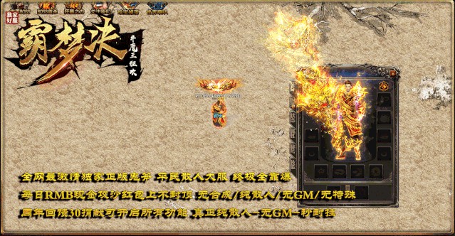 蜘蛛牌单机游戏在线