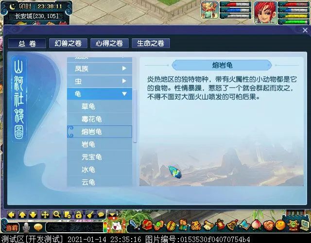 悬疑推理类手游推荐