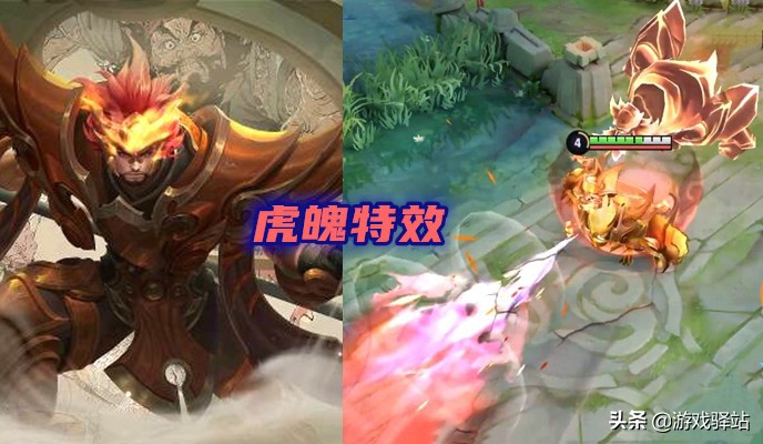 龙将2手游,屠龙霸主手游