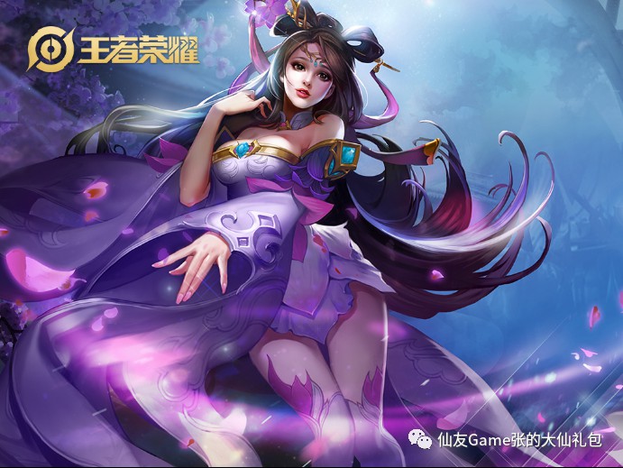 石器手游原始文明