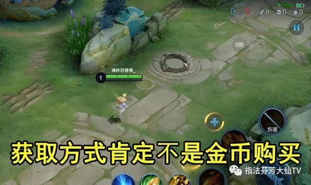 热血江湖手游正刺客攻略