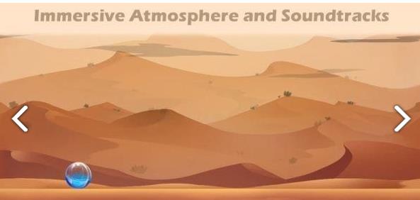 球与球游戏截图1