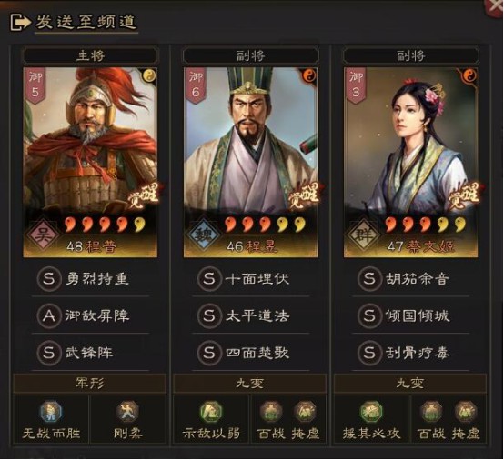 苹果专有单机游戏推荐