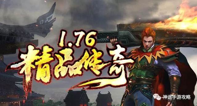 绝世唐门漫画在什么软件上看