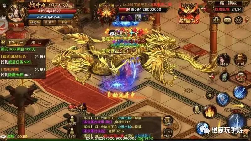 诛仙手游鬼王双阵(诛仙手游鬼王双阵灵搭配) 诛仙手游鬼王双阵(诛仙手游鬼王双阵灵搭配)