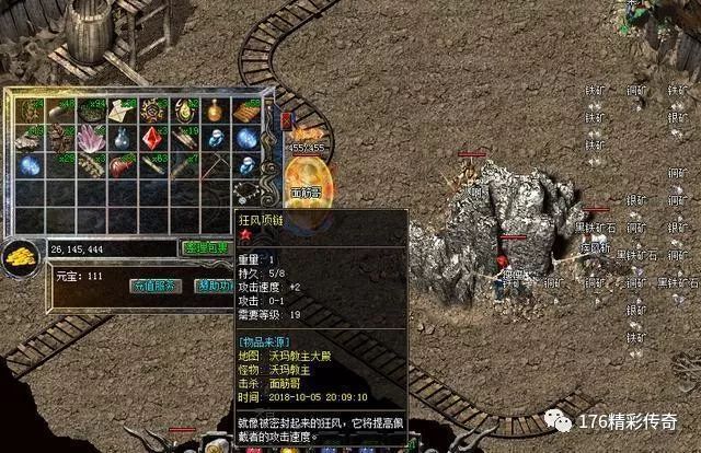 手游互通的混服 手游互通的混服游戏