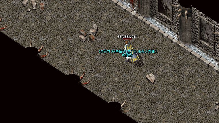 问道手游鲲鹏变任务流程