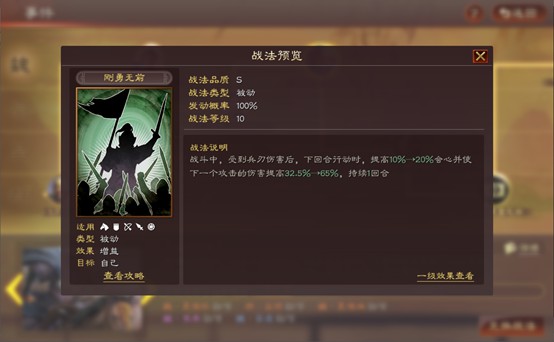 手机游戏账号密码