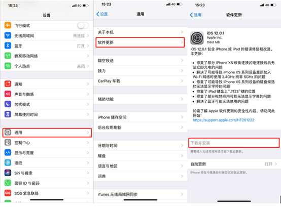 穿越火线手游光之刃行业文章