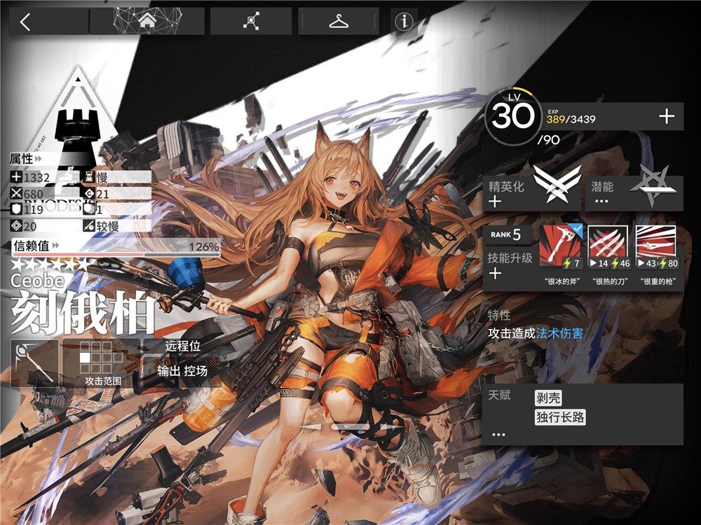 丸子399的小游戏小游戏
