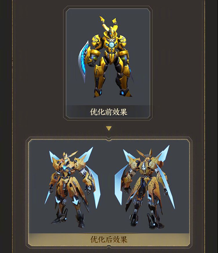 单机游戏纪念碑谷