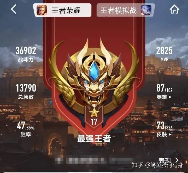 穿越火线手游租号平台APP哪个好