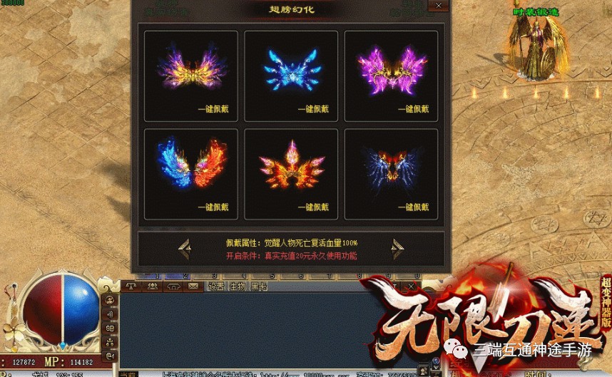 LOL神龙尊者值得买吗