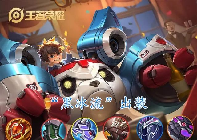 梦幻手游65哪个法宠好