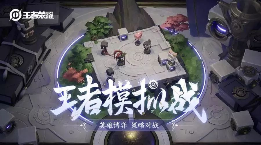 苹果冒险类单机游戏