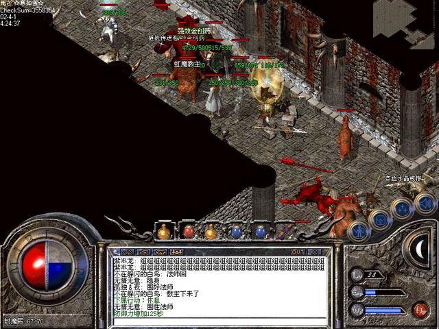 CF手游免费送30000钻石