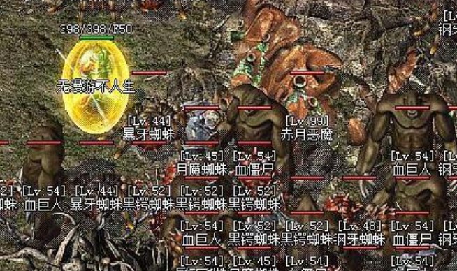 安卓系统游戏在苹果手机游戏变不变