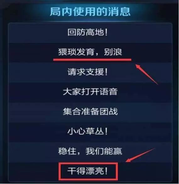 腾讯CF手游雷神之锤怎么获得