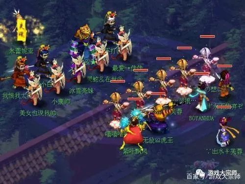 桃花源记手游太虚伙伴 桃花源记手游太虚伙伴