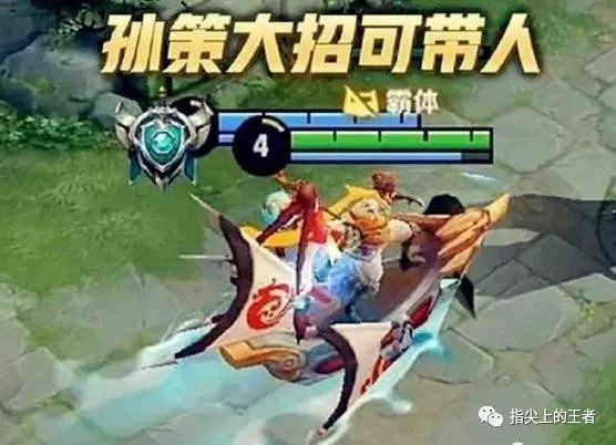 仙境传说手游铁匠装备