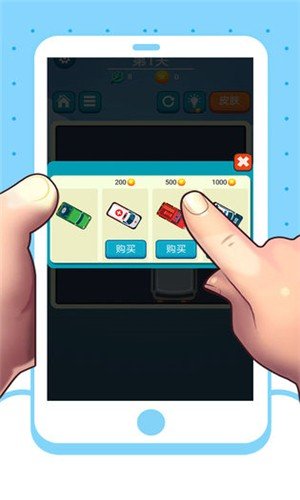 救援时刻游戏截图4