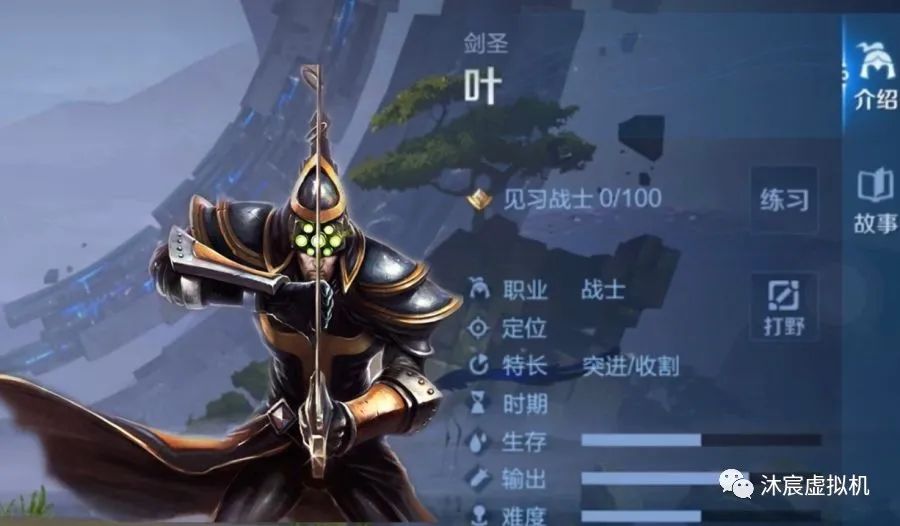 游戏排行榜单机手游 游戏排行榜单机手游