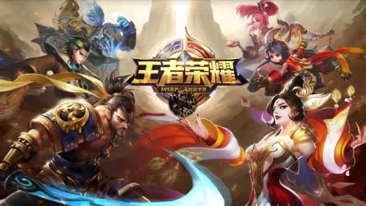 华夏手游装备评分