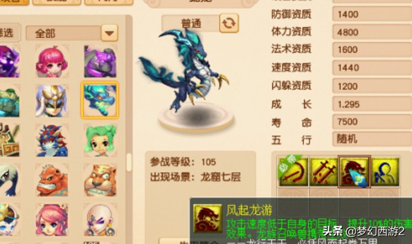 单机游戏延迟设置多少合适