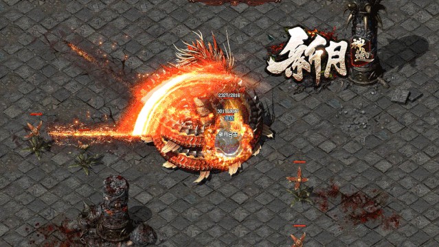 问道手游五行竞猜规律攻略