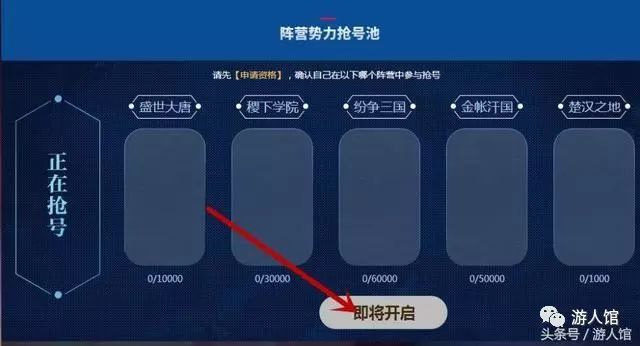 画面最好的3D手游推荐