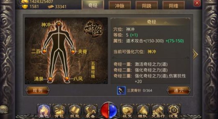 手游排行回合榜 手游排行回合榜