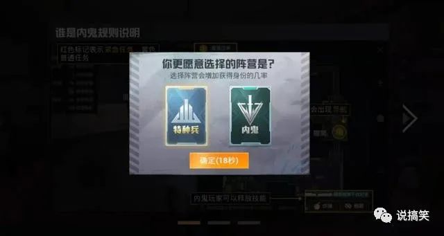 好玩的单机游戏排行榜前十名