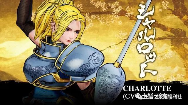 龙之谷手游平民攻略